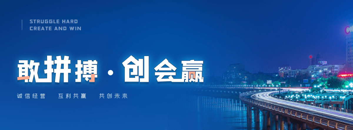 儋州奇美透明ABS PA-758知名制造商
